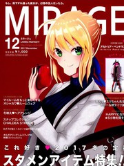 (c93)月球时装秀17年12月号