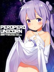 (C93)PEROPERO UNICORN