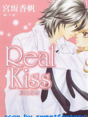 REAL-KISS