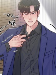 怀孕，掠夺