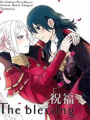 祝福