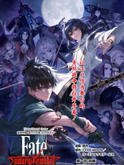 Fate／Samurai Remnant