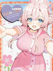 天使のご奉仕
