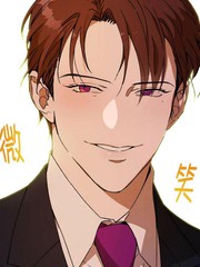 anan