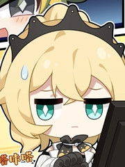 卡拉彼丘四格漫画