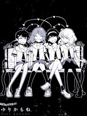 女生聚会