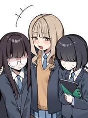 攻阿宅与受辣妹