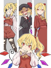 猫头鹰与蝙蝠 四人会议