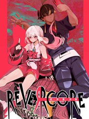 REVERCORE超常事件簿
