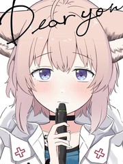 （C107）Dear you